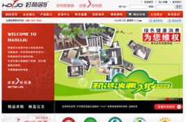 鄭州藍創(chuàng)科技 從巍巍科技到專業(yè)軟件開發(fā)與網(wǎng)站建設推廣的一站式服務商